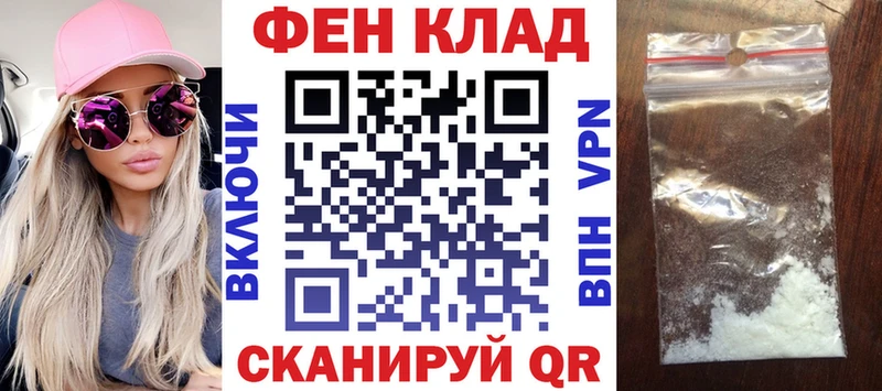Амфетамин Розовый  Кстово 