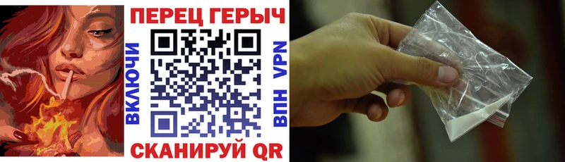 Героин Heroin цена наркотик Кстово