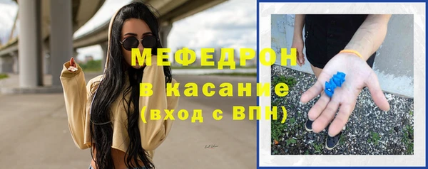 марки nbome Балабаново