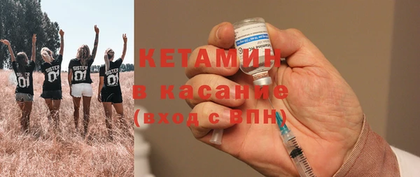 PSILOCYBIN Заводоуковск