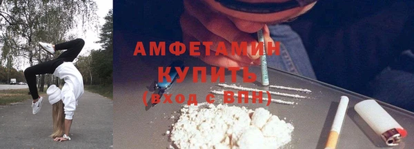 марки nbome Балабаново