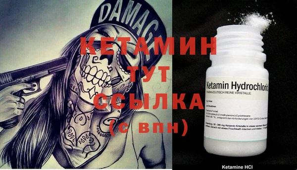 хмурый Вязьма
