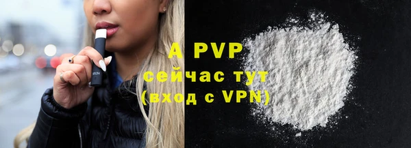 марки nbome Балабаново