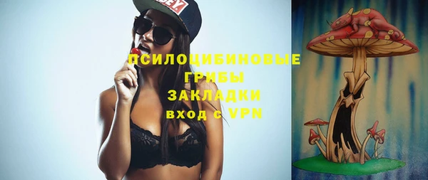 мдпв Баксан