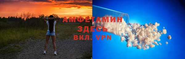 марки nbome Балабаново