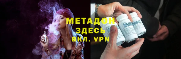 мдпв Баксан