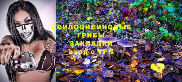 дистиллят марихуана Балахна
