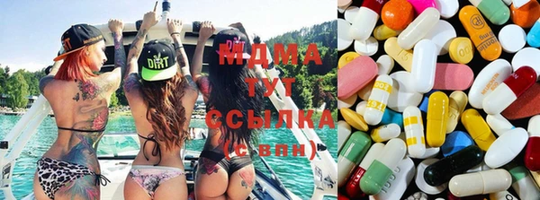 дистиллят марихуана Балахна