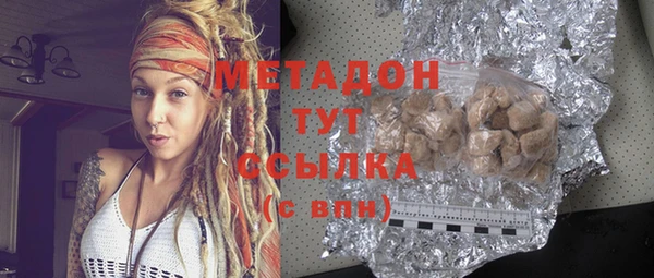 мдпв Баксан