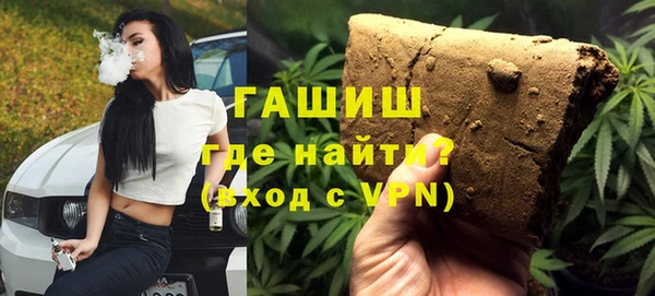 марки nbome Балабаново