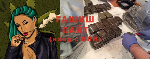 марки nbome Балабаново