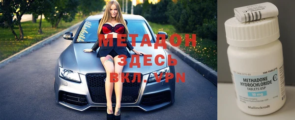 мдпв Баксан