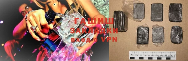 мдпв Баксан