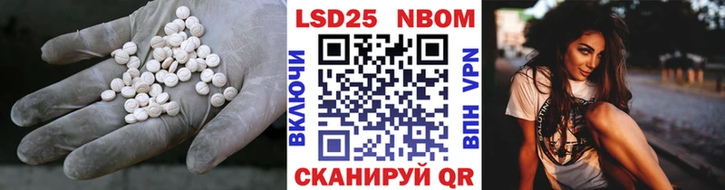 ЛСД экстази кислота  omg ссылка  Кстово 